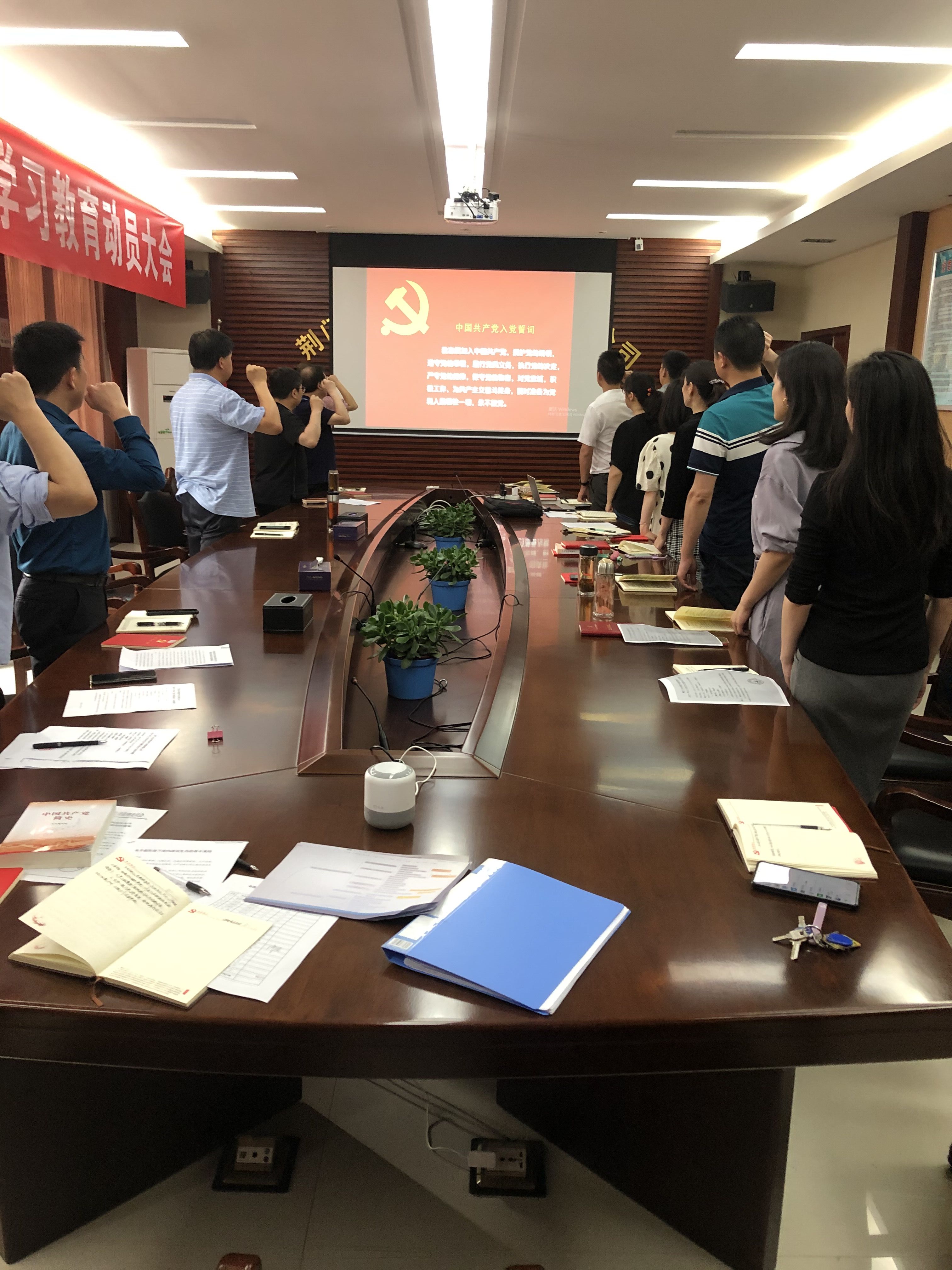 1622430404838232.jpg image001.jpg