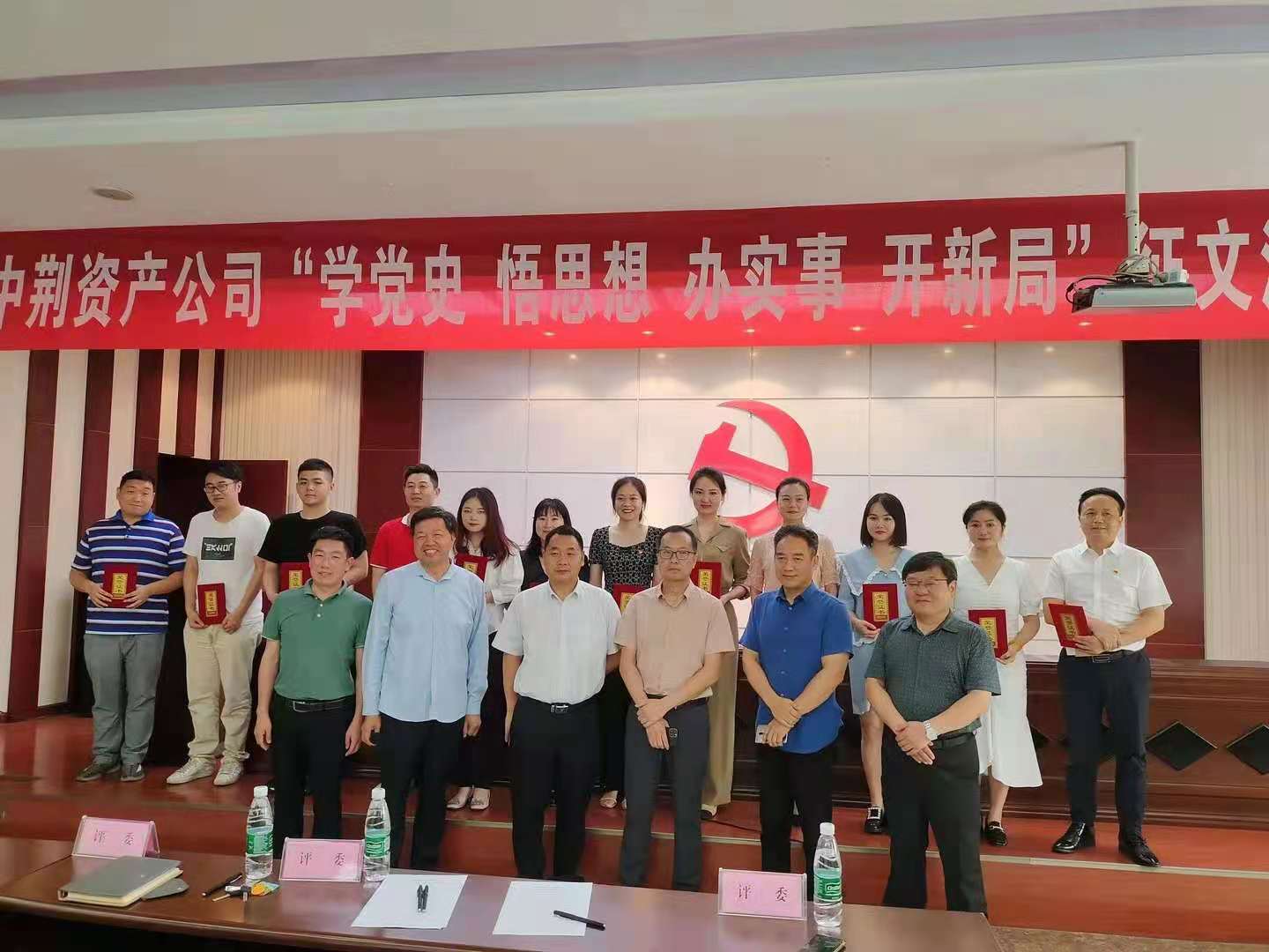 1624952279104062.jpg image001.jpg