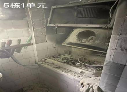 1677636394195558.jpg image002.jpg