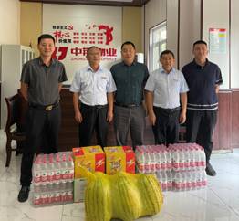 1692932310531400.jpg image002.jpg