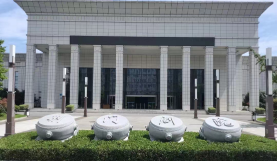 1723777733948984.png 物業(yè)7月:荊門(mén)劇院移交1126.png