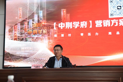 1731052390977307.png 11.7推介會(huì )報道(2)290.png