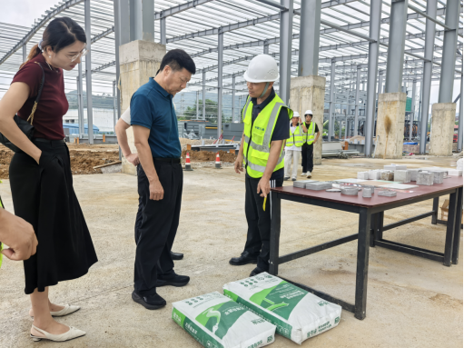 1753756297741259.png 人大羅少華主任來(lái)我公司調研108.png